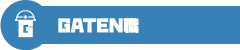 ガテン系求人ポータルサイト【ガテン職】掲載中！